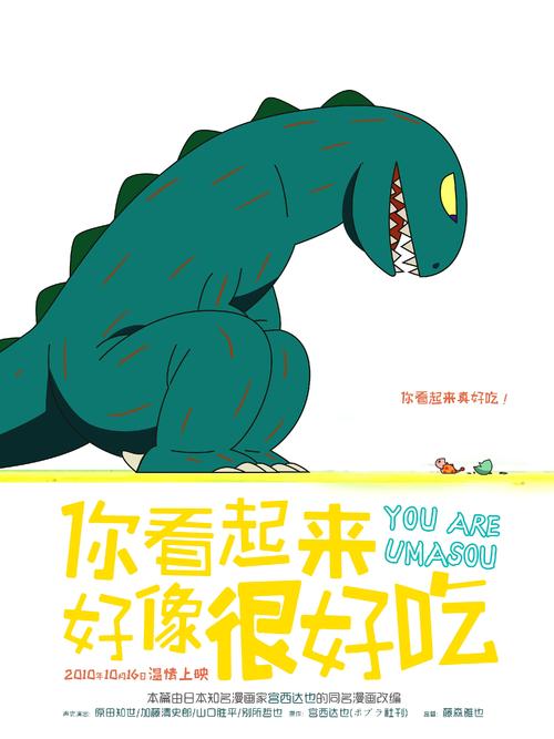 购买假波兰身份证制作斯洛伐克护照扫描件